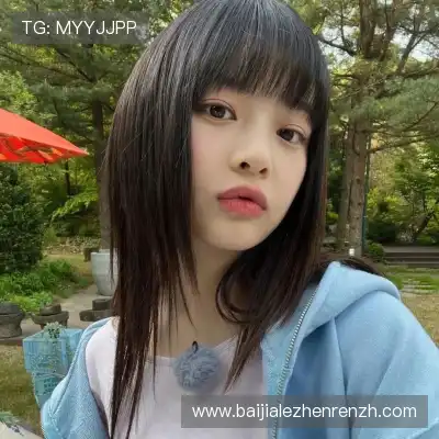 秦颂直